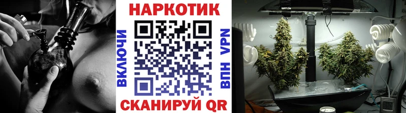 Какие есть наркотики Славгород Гашиш Cocaine Амфетамин Меф А ПВП