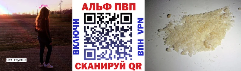 А ПВП СК КРИС  Славгород 