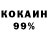 Амфетамин 98% Luba Park