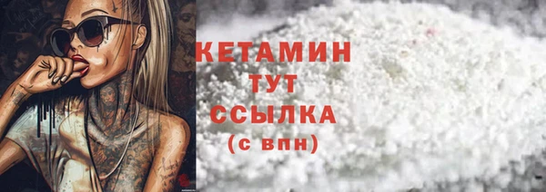 кокаин перу Балабаново