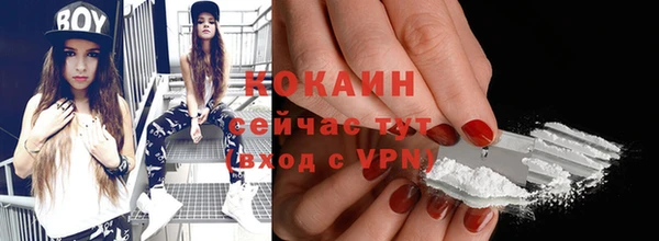 гашиш Баксан