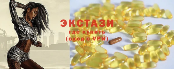 гашиш Баксан