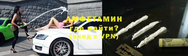 кокаин перу Балабаново