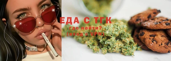 гашиш Баксан
