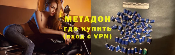 кокаин перу Балабаново