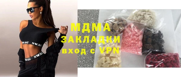 кокаин перу Балабаново