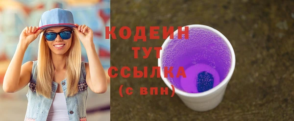 гашиш Баксан