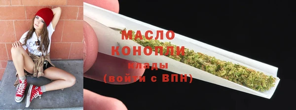 гашиш Баксан