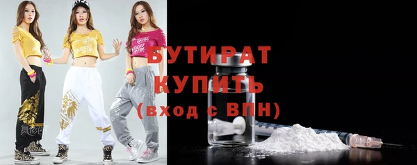 кокаин перу Балабаново