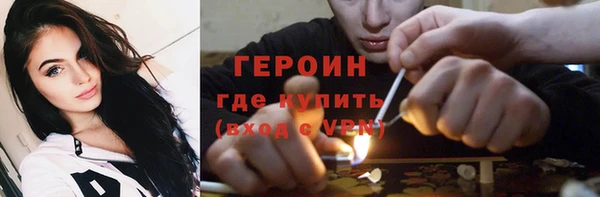 jwh Беломорск