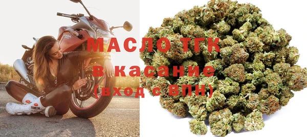 jwh Беломорск