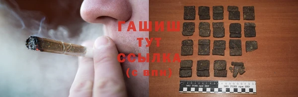 кокаин перу Балабаново