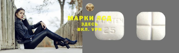 гашиш Баксан