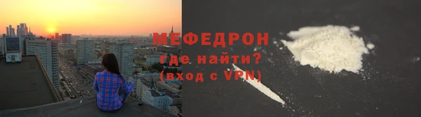 ешки Белоозёрский