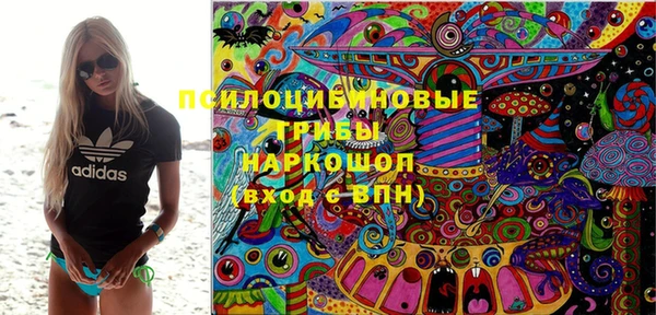 spice Ростов