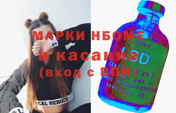 spice Ростов