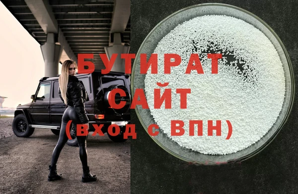 кокаин перу Балабаново