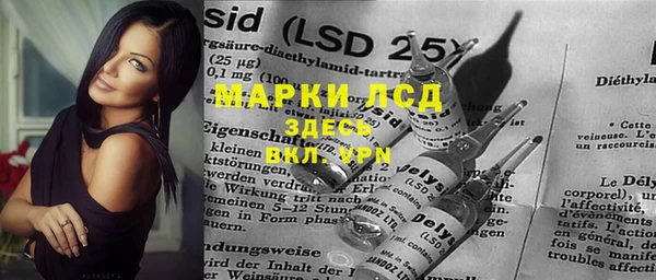 гашиш Баксан