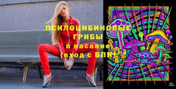 гашиш Баксан