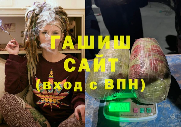 jwh Беломорск