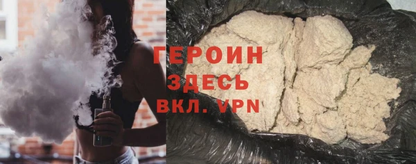 гашиш Баксан