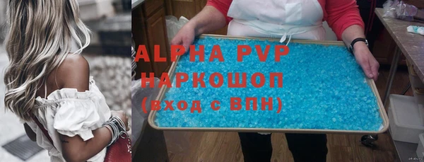 ешки Белоозёрский
