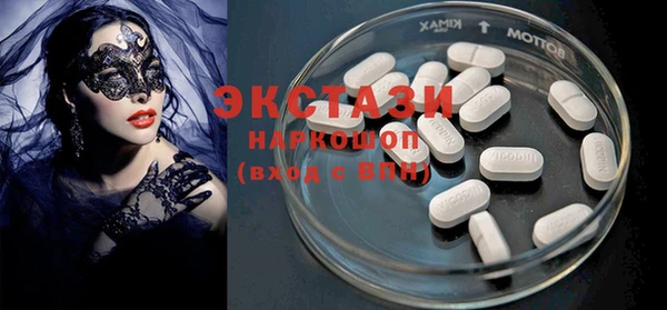 кокаин перу Балабаново