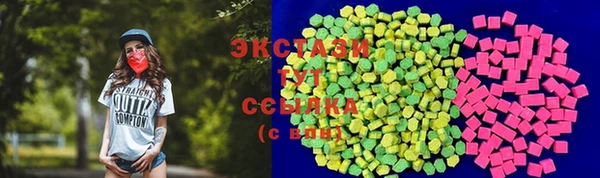 бутик Россошь