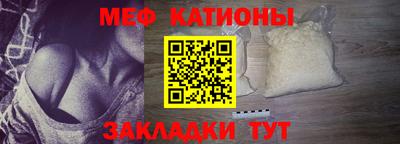 a pvp Кандалакша
