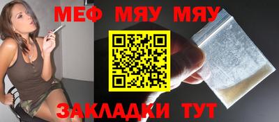 a pvp Кандалакша