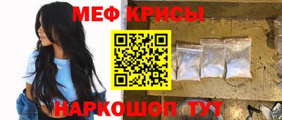 a pvp Кандалакша