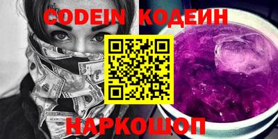 стаф Канаш