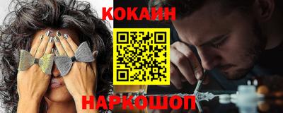 a pvp Кандалакша
