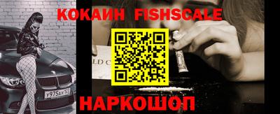 a pvp Кандалакша