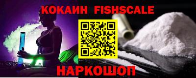 стаф Канаш