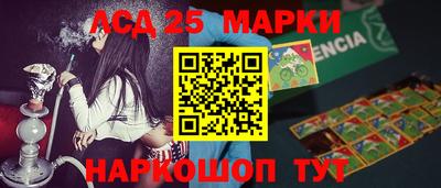 a pvp Кандалакша