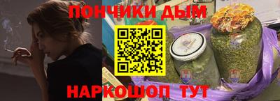 стаф Канаш