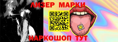 a pvp Кандалакша