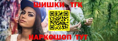 стаф Канаш