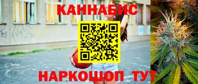 стаф Канаш