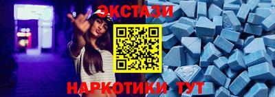 стаф Канаш