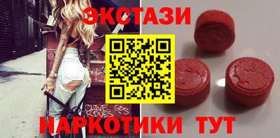 a pvp Кандалакша