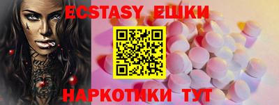 стаф Канаш