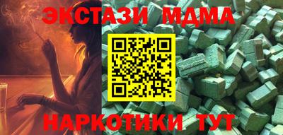 a pvp Кандалакша