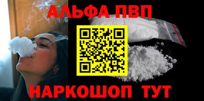 стаф Канаш