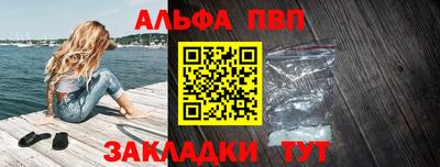 стаф Канаш