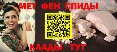a pvp Кандалакша
