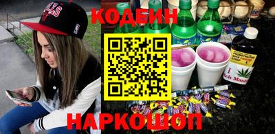 стаф Канаш
