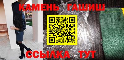 a pvp Кандалакша